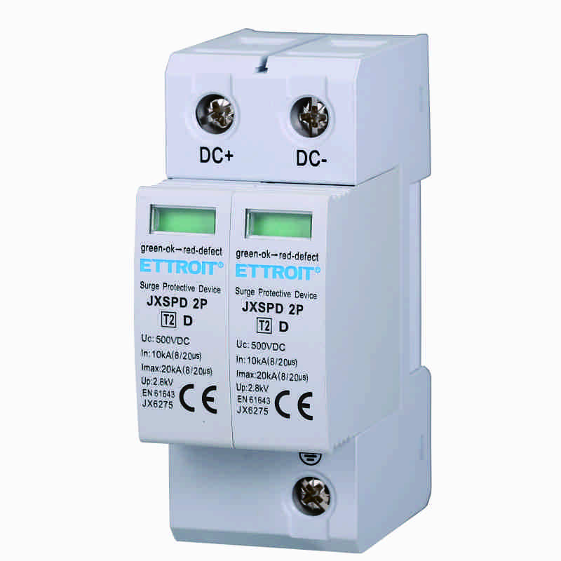 JX6275 magnetotermico